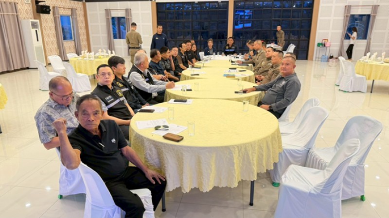 Meeting Image
